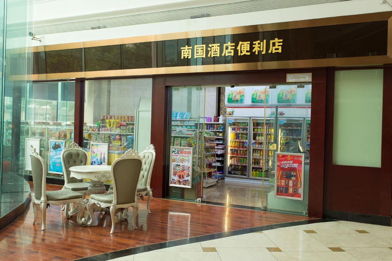 Guangzhou Nan Guo Hotel Exterior foto